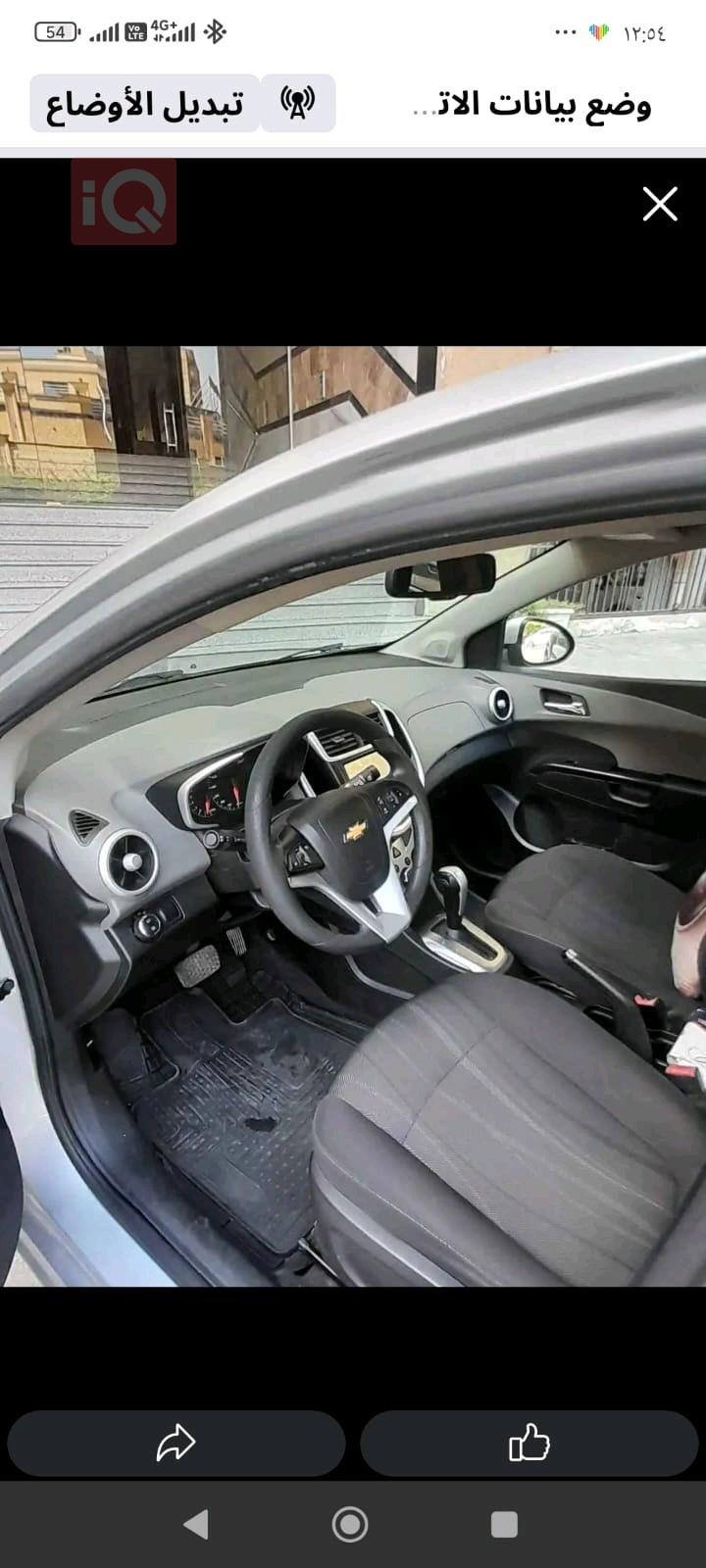 Chevrolet Aveo